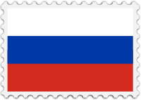 Russia flag stamp