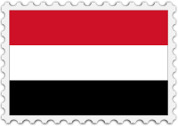 Yemen flag stamp