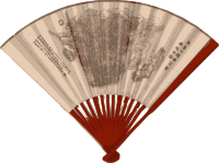 Asian Fan with a map - 1890