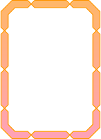 Frame 204 (colour)