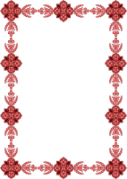 Frame 205 (colour)