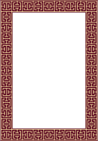 Vintage frame (colour)