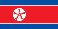 Alternative North Korean flag