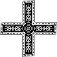 Ornamental cross 18