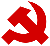 simple and thick hammer and sickle