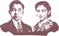 Emperor and Empress of Japan