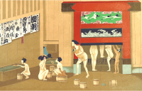 Japanese scene 12