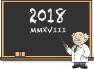 The Professor 2018