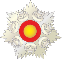 Decoration 5