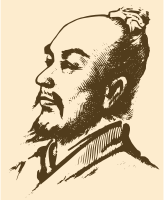 Zheng Heng
