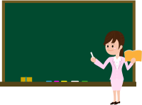 Female Teacher (#2)