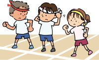 Starting Line