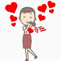 Valentine in love