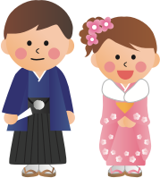 Coming of Age Day (#5)
