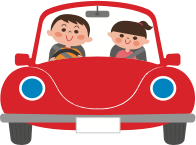 Car Ride (#1)