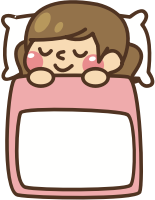 Sleeping (#3)