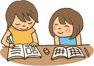 Studying Together (#1)