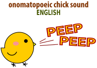 PEEP PEEP
