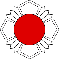 Nippon Kempo