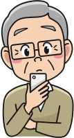 Male using Smartphone (#1)