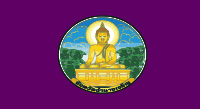 Flag of Amnat Charoen