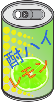 Chuhai Lemon