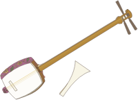Shamisen (#2)