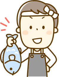 Fishmonger (#1)