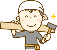 Carpenter (#1)