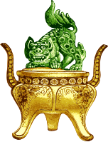 Incense burner