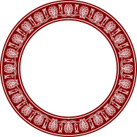 Circular frame 15