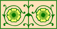 Floral design 96 (colour)