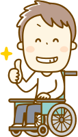 Male in Wheelchair (#1)