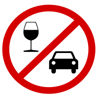 No Drinking and Driving