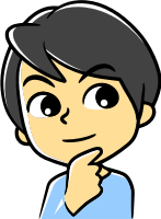 Scheming Boy
