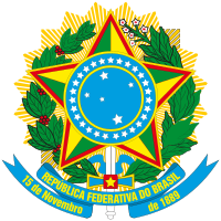 Blazon of the Federative Republic of Brazil [color] 2