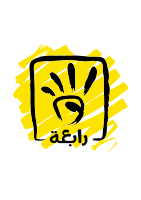 R4BIA Art (Ar)