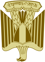 Coup of Egypt