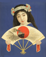 Vintage Japanese Lady