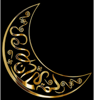 Ramadan Kareem