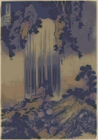 Japanese Waterfall