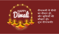 Happy Diwali 3 - with Hindi Greeting