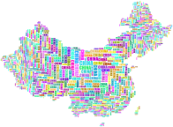 China Map Typography