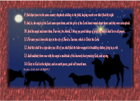 Luke 2:8-14 Framed
