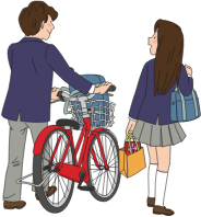 First Love (#1)