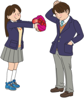 First Love (#2)