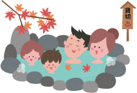 Onsen (#8)