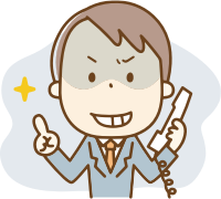 Telemarketing Crook (#2)