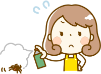 Bug Spray (#1)