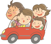 Car Ride (#5)